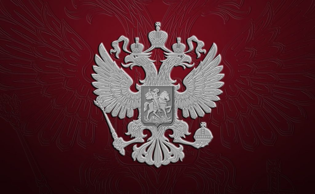 Escudo de Rusia