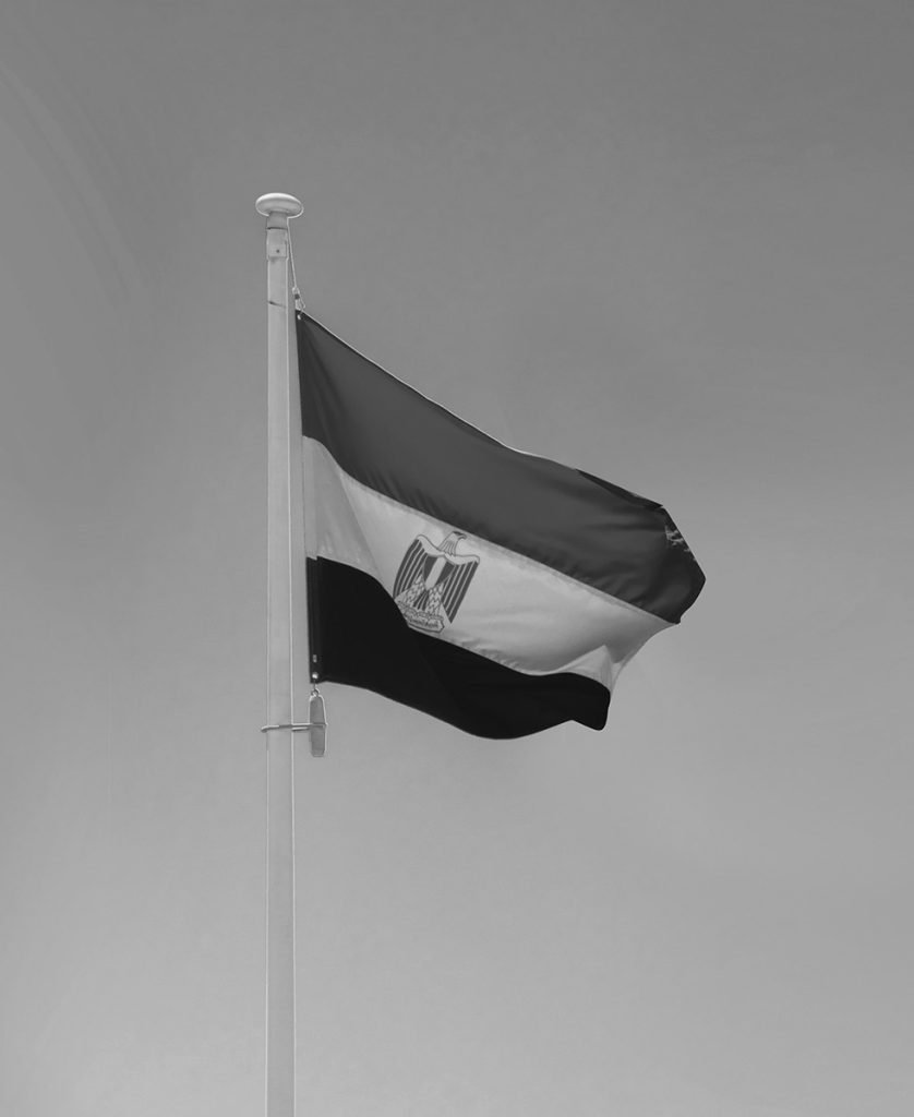Egypt flag